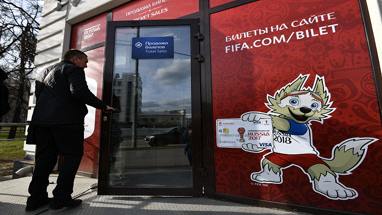 الفيفا يطرح 1000 تذكرة إضافية لمواجهة روسيا والبرتغال