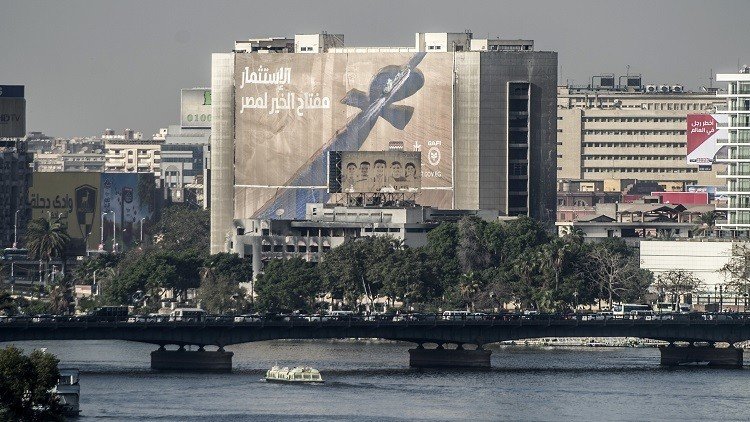 نمو الاستثمارات الأجنبية في مصر وتراجعها في السعودية
