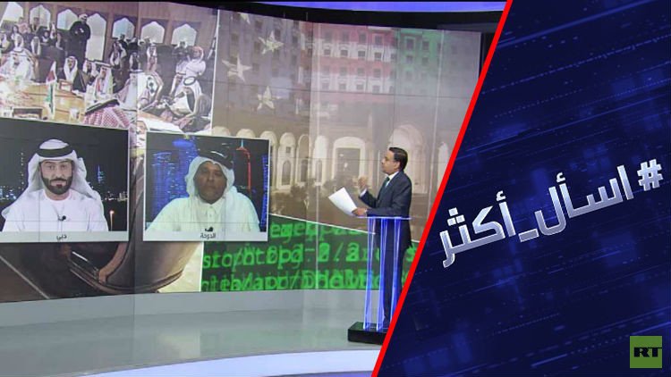 من يؤجج أزمة الخليج؟ ومن الوسيط الأقدر؟