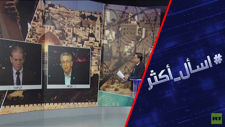 بعد القدس.. نتنياهو يتربص بـ