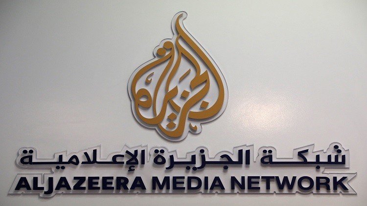 قناة "الجزيرة" تصف المطالبة بإغلاقها بالجريمة