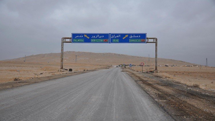 ملياردير روسي يبدأ الاستثمار في فوسفات سوريا