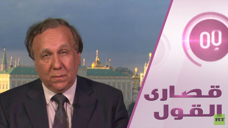 هل ستبعث روسيا  بقواتها الى قطر ؟