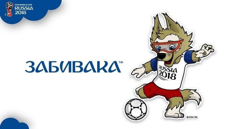  روسيا تفاوض الفيفا لشراء حقوق بث مباريات كأس العالم 2018