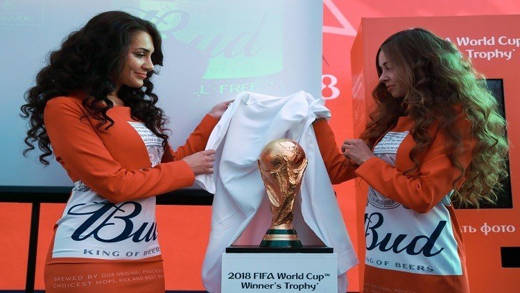 كأس العالم لأول مرة يزور