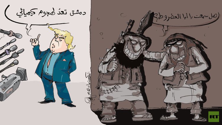 الكيماوي السوري .. وما أدراك ما الكيماوي السوري