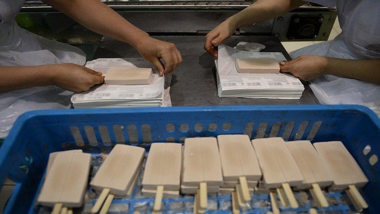 ماركة بوظة في الكويت باسم  عرّاب الكوكايين الأول