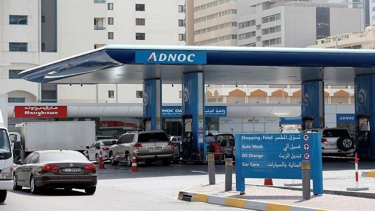 "أدنوك" تعتزم جمع 14 مليار دولار من اكتتاب إحدى شركاتها