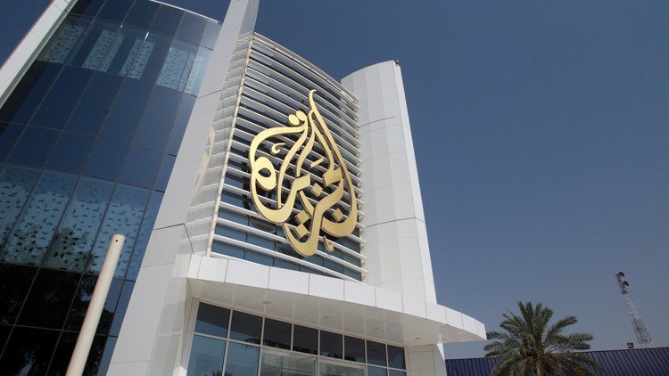 الإمارات ترد على الأمير زيد