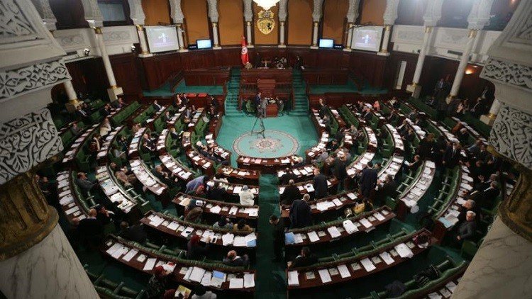 البرلمان التونسي يصادق على مشروع قانون المصالحة الاقتصادية