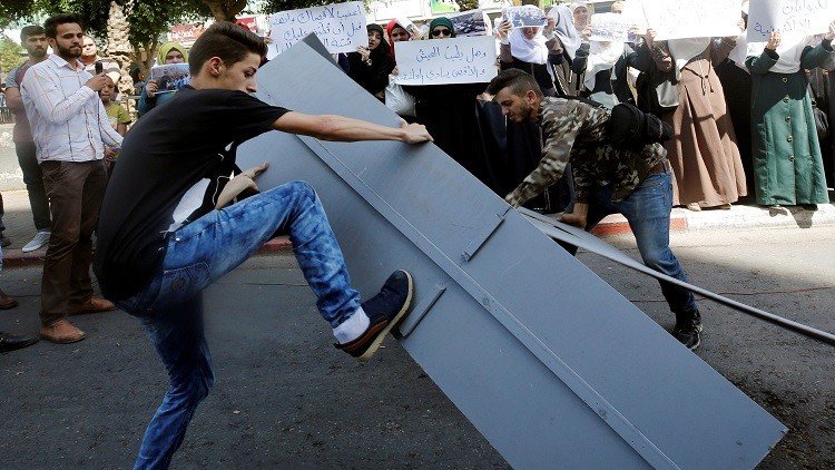 يلدريم: الإجراءات الإسرائيلية في الأقصى غير مبررة