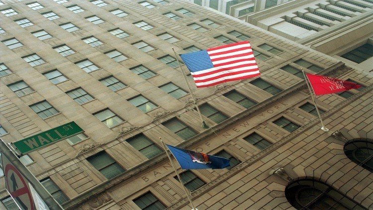 الأسهم الأمريكية تنهي الأسبوع على انخفاض