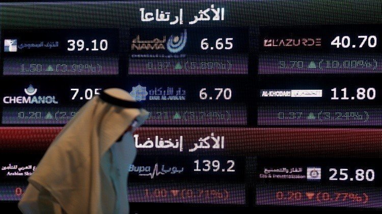 بورصة السعودية تنخفض في ظل نتائج ضعيفة للشركات 