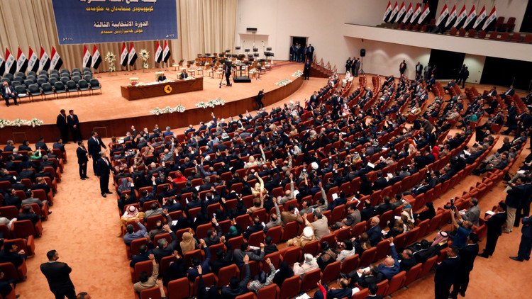 التحالف الكردستاني: البرلمان