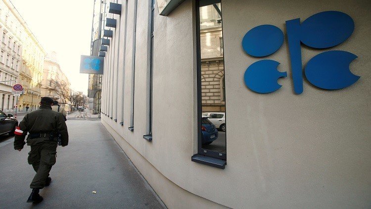 "أوبك" تتوقع التزاما أكبر باتفاق خفض إنتاج النفط