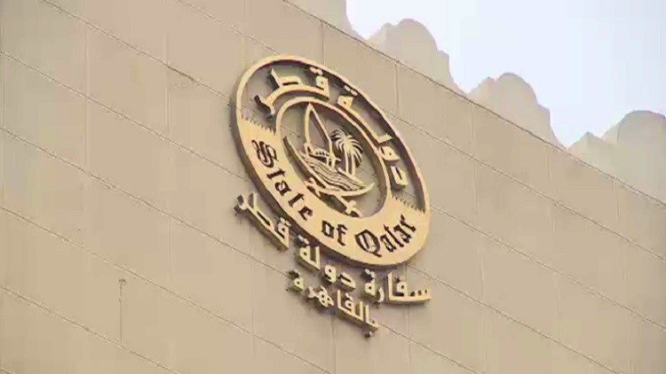 مصر ترد على مزاعم قطر في مجلس الأمن
