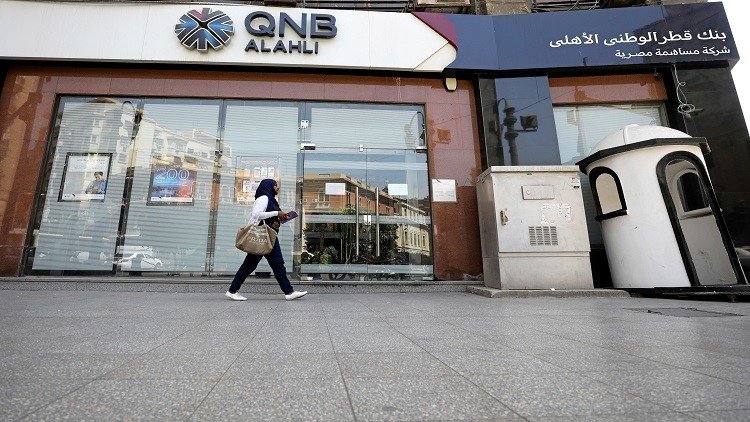 المستثمرون يتخلون عن قطر!