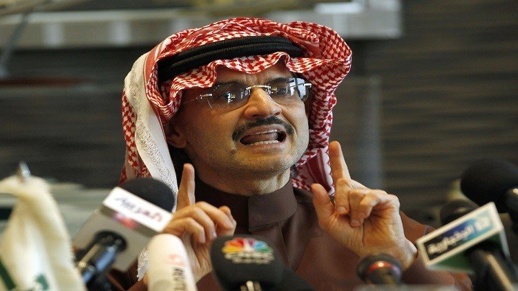 الوليد بن طلال يضع شرطا للاستثمار في مصرف روسي مفلس 