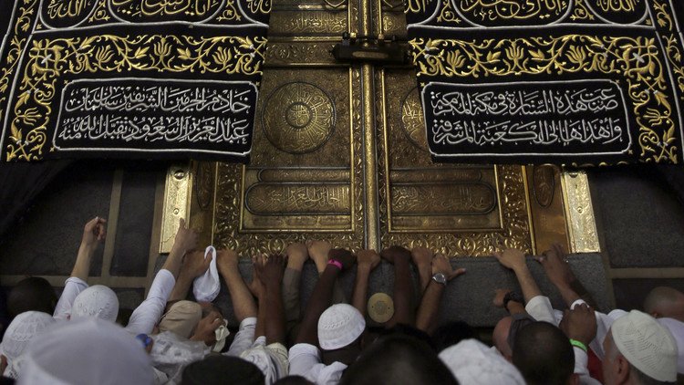 الرياض تجدد رفضها لتسييس الحج 