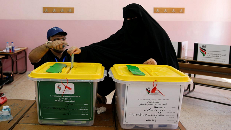 إجراء انتخابات محلية في الأردن