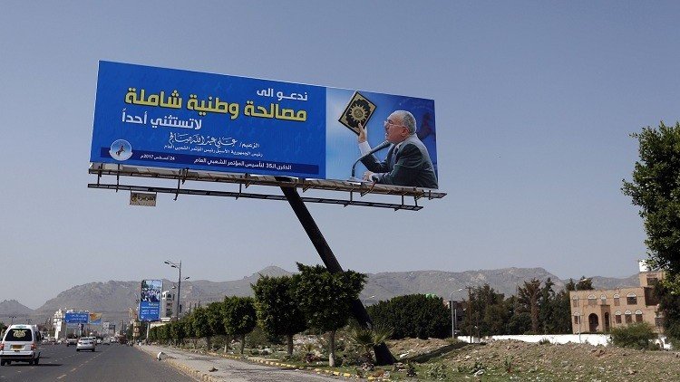 صالح يتوعد الحوثيين إذا منعوا أنصاره من دخول صنعاء