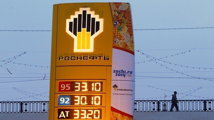 "روس نفط" تستحوذ على نسبة 49% من شركة هندية ضخمة