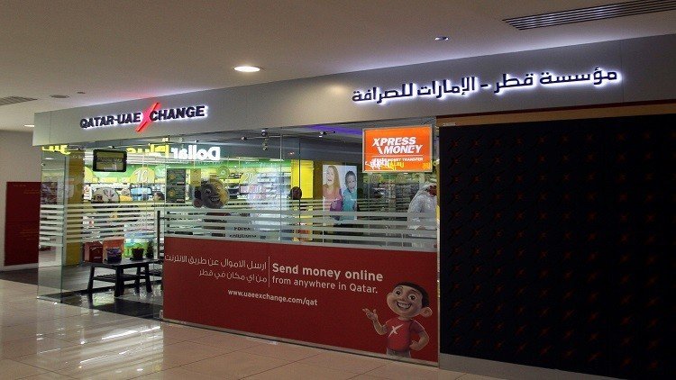 المصارف القطرية تفرز أصدقاءها خلال الأزمة الخليجية