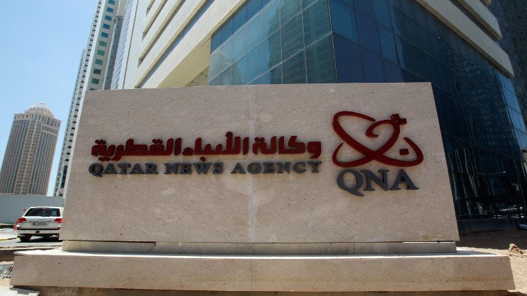 قطر.. اعتقال 5 أشخاص على خلفية قرصنة 