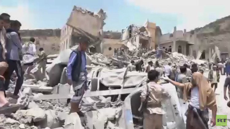 قتلى وجرحى بغارة للتحالف على صنعاء