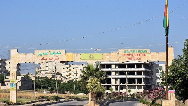 المصالحة الوطنية تتمدد إلى عفرين شمالي سوريا
