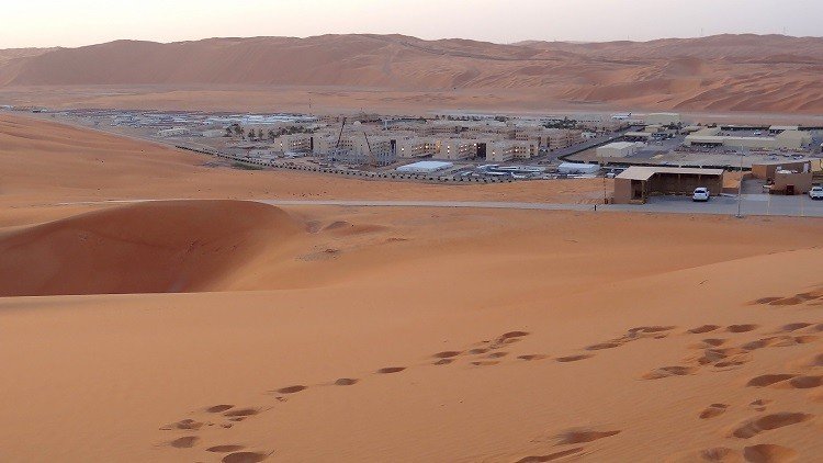 تقنية جديدة تعزز احتياطات "أرامكو"
