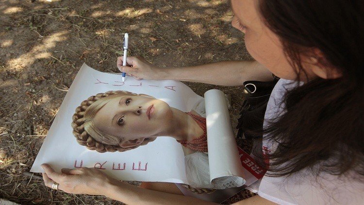 تيموشينكو تتحدث عن كارثة اقتصادية في أوكرانيا