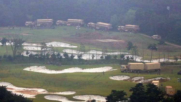 منظومات THAAD تبدأ مناوبة قتالية في كوريا الجنوبية