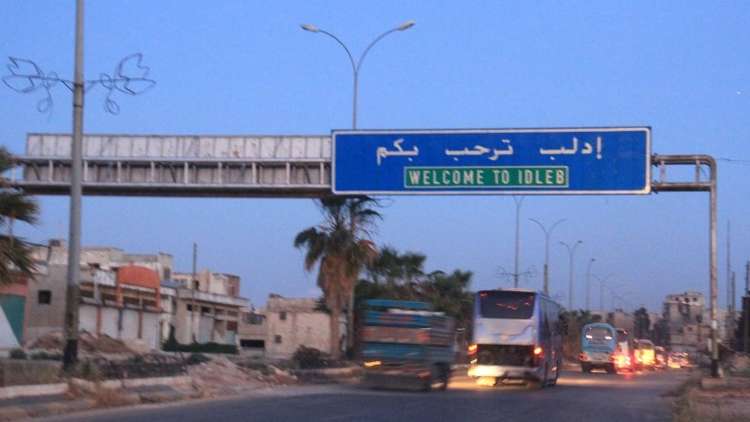 موسكو: عدد المراقبين في إدلب قد يبلغ 1500 