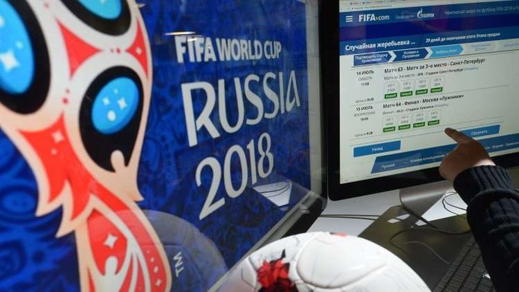 جدول ومواعيد مباريات كأس العالم 2018