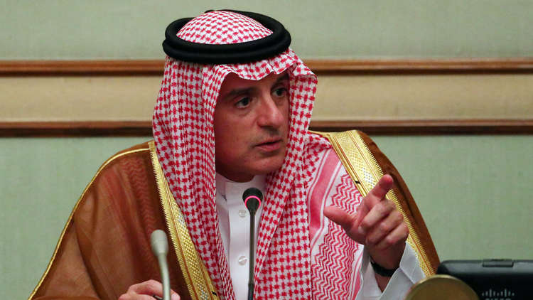 الجبير: المملكة لا ترى أن إيران تلتزم بالاتفاق النووي