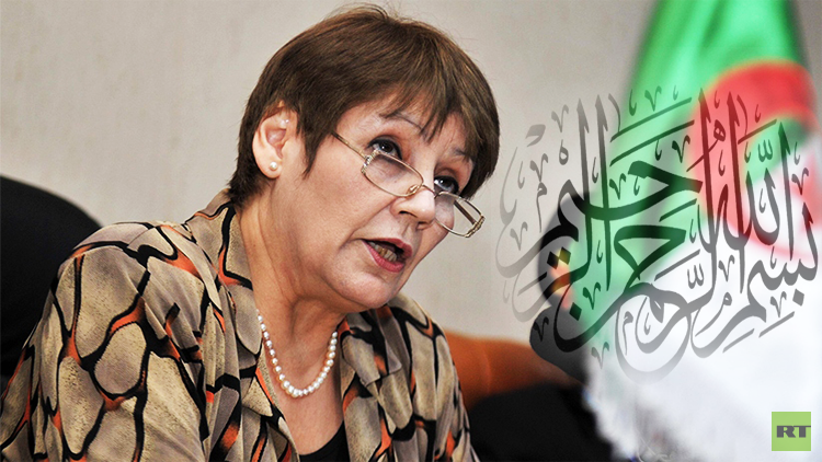 حذف "البسملة" يضع وزيرة التعليم الجزائرية في قفص الاتهام..  