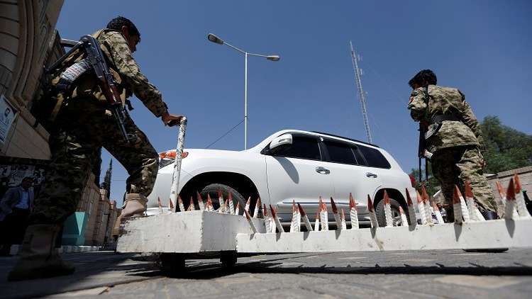 الحوثيون يخطفون أمريكيا في صنعاء (صورة)
