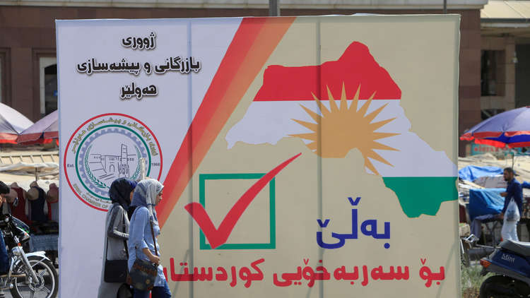 كردستان العراق يستذكر صدام حسين!