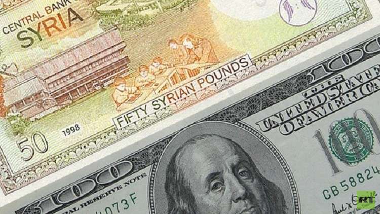 سوريا..مرسوم رئاسي يسهم بدعم الليرة