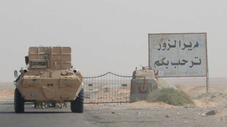 موسكو: مشروع دولة 