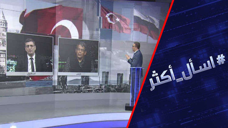 بوتين في أنقرة لـ"ضبط الساعة" مع أردوغان
