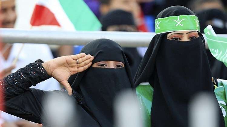 أمر ملكي ضد التحرش في السعودية