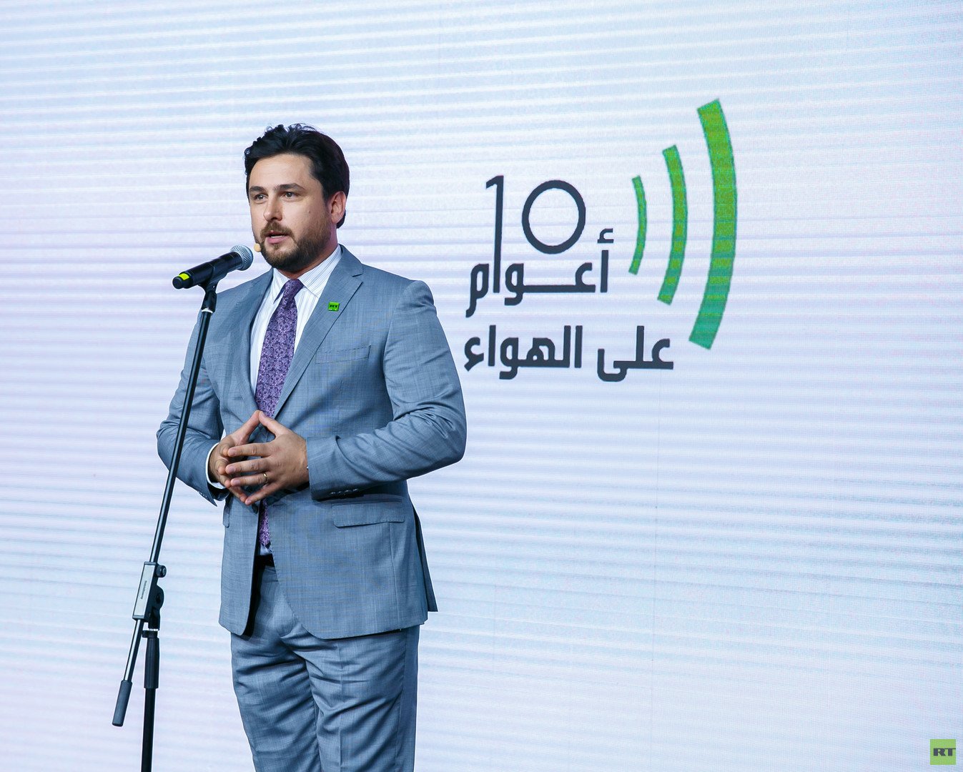 سرغون هدايا 