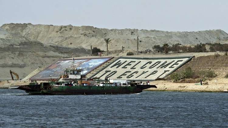 "واشنطن بوست": رجال أعمال مصريون أهم زبائن الأسلحة الكورية الشمالية  