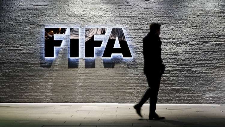 إقصاء منتخب إفريقي من كأس العالم للسيدات 