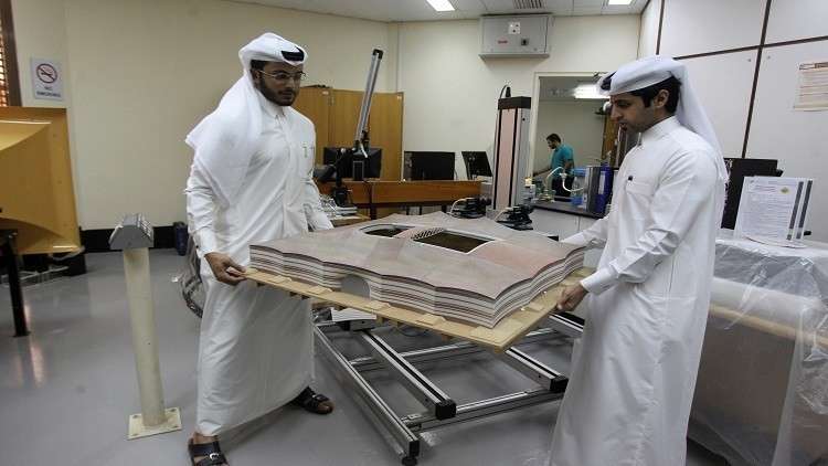 وسائل إعلام: قطر قد تتعرض لسحب حق استضافتها مونديال 2022 