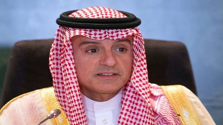 الجبير يتوقع رفع العقوبات عن روسيا قريبا