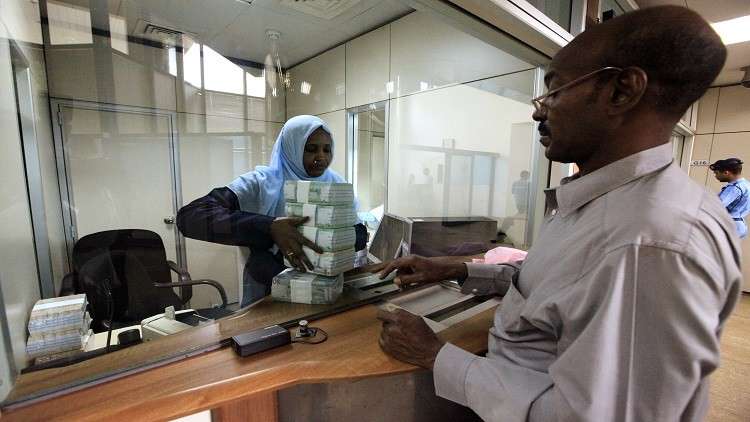 المصارف في السودان تتنفس الصعداء بعد رفع العقوبات الأمريكية 