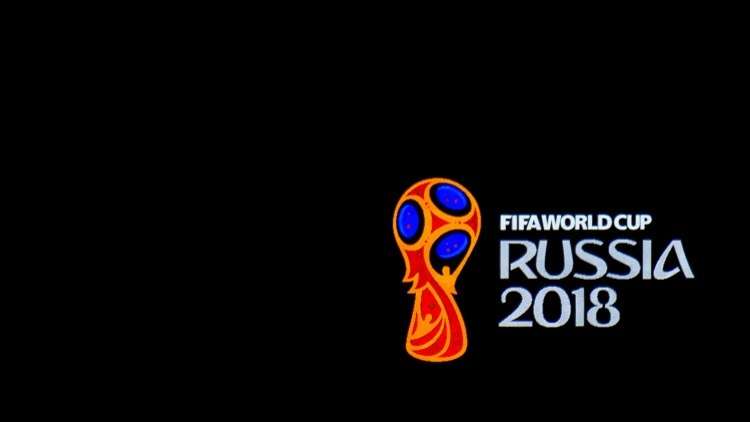 تأهل أول منتخب إفريقي إلى مونديال 2018